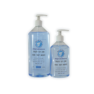 שמן לניקוי שעווה מהגוף