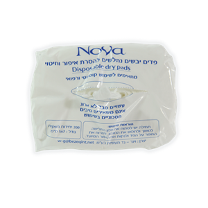 בדים לאיפור קבוע ללא סיבים