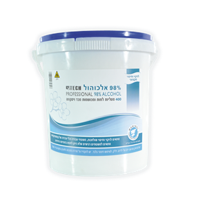 מטליות לחות