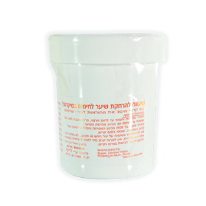  לייף שעווה למיקרו