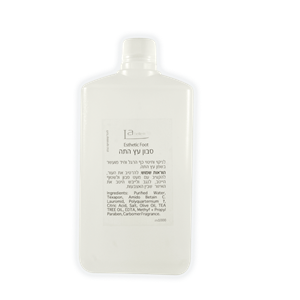 סבון עץ התה