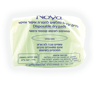 בדים לאיפור קבוע