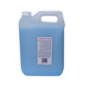 אל סבון נוזלי לפדיקור