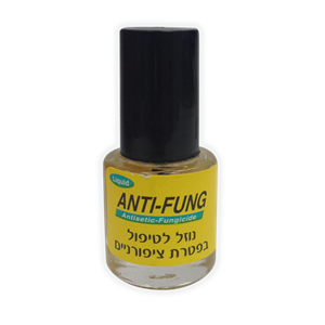 אנטי פאנג, ANTI – FUNG