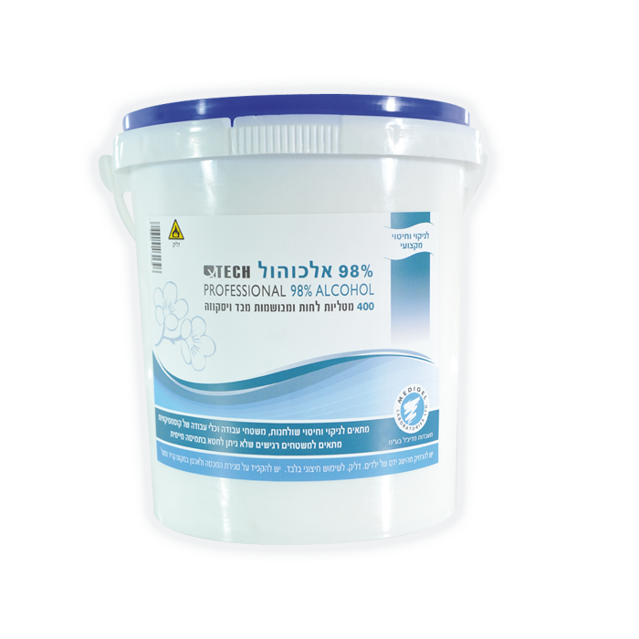 מטליות לחות