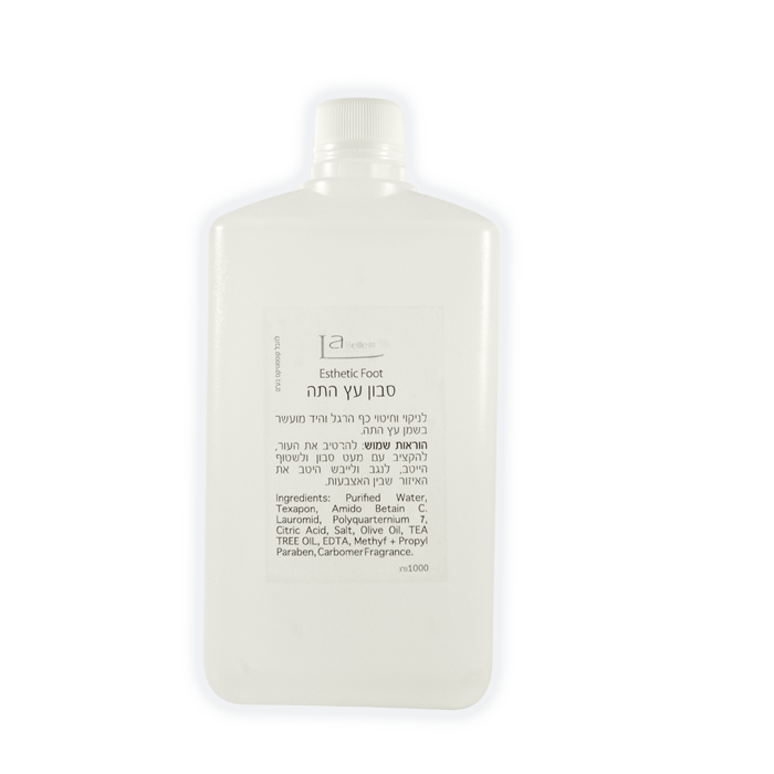 סבון עץ התה