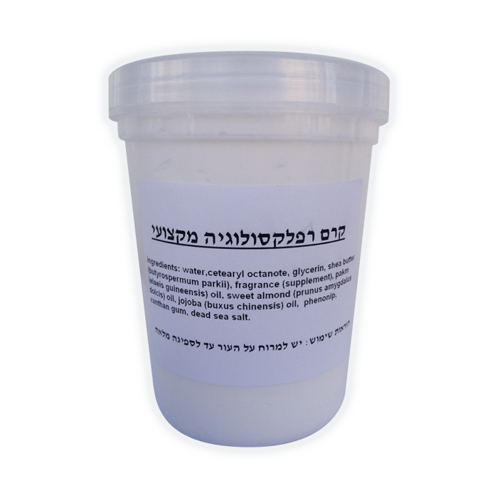 קרם רפלקסולוגיה מקצועי 