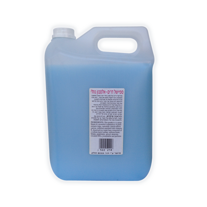 אל סבון נוזלי לפדיקור